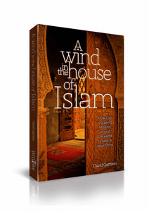 A Wind In The House Of Islam