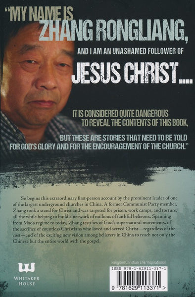 I Stand with Christ: The Courageous Life of a Chinese Christian