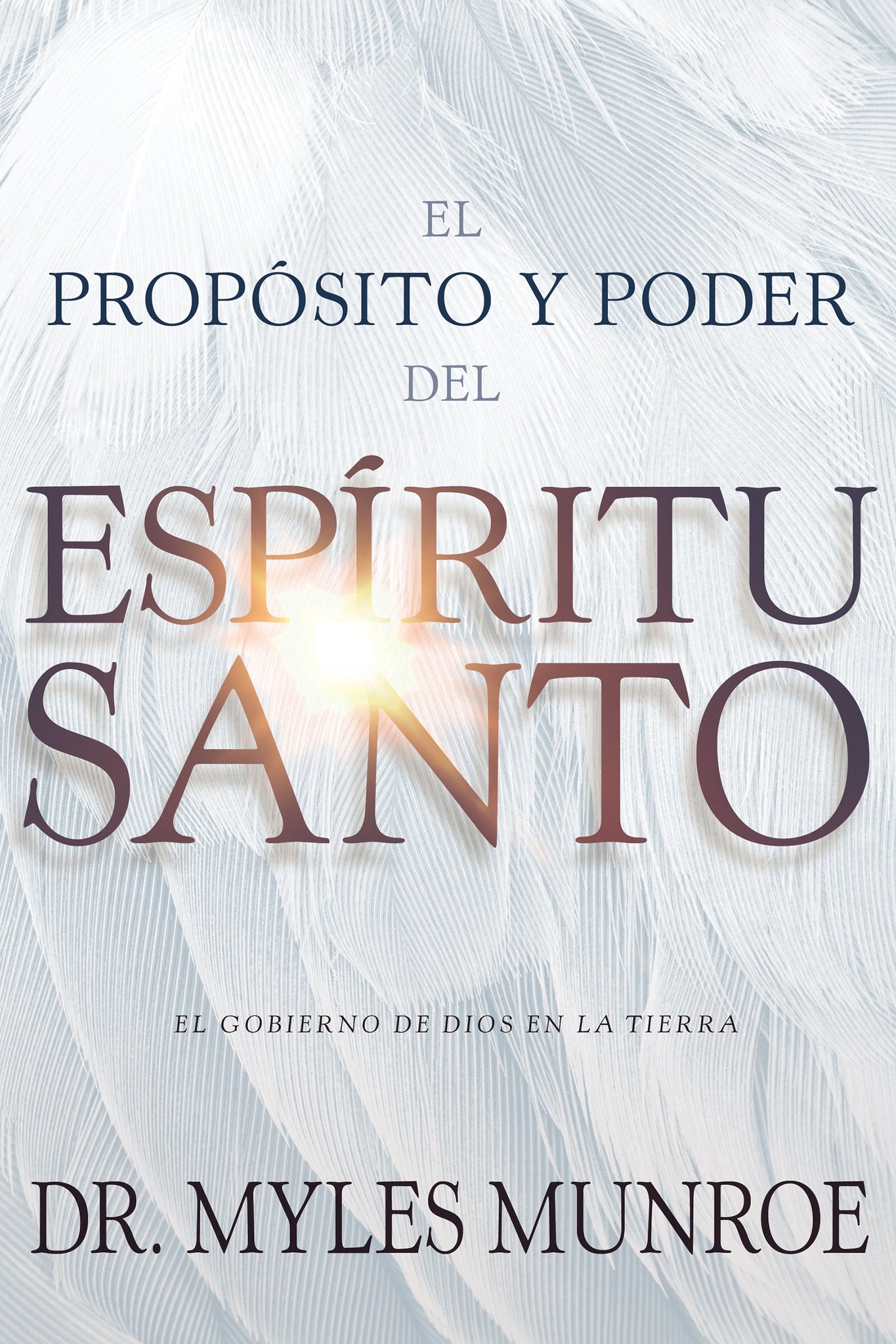 Span-Purpose And Power Of The Holy Spirit