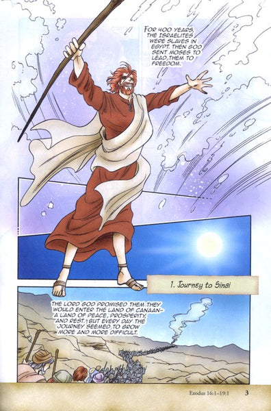 Manga Melech: The Rise and Fall of Kings and Nations!