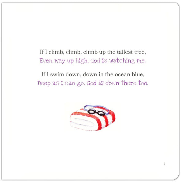 God Is Always With Me: Psalm 139 - A Kid-Friendly Introduction to the Psalms with Fun Rhymes and Illustrations by Dandi Daley Mackall