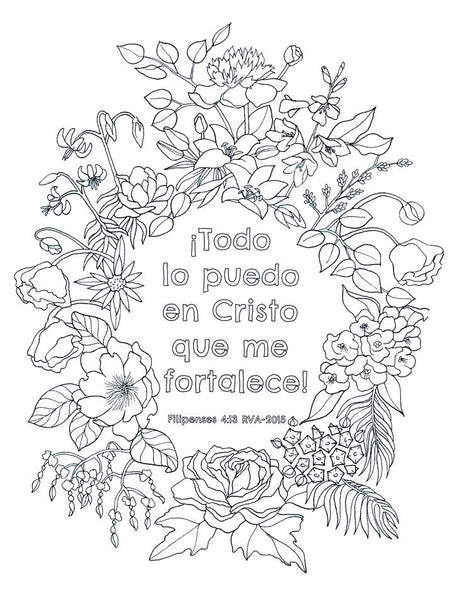 (Spanish Edition) Amazing Grace Coloring Book: Relax, Refresh, Renew with Inspiring Scriptures and Hand-Drawn Illustrations