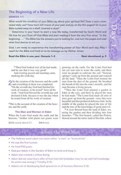 NLT A Young Woman After God's Own Heart Bible-Duotone Deluxe