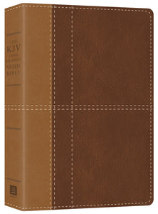 KJV Cross Reference Study Bible-Brown DiCarta