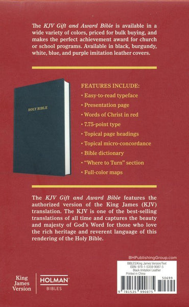 KJV Gift & Award Bible, Black Imitation Leather | Affordable Bulk Purchase, Perfect for Church and School Programs