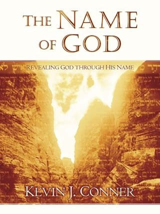 Name of God: Revealing God Through His Name