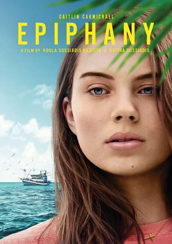 (DVD Movies) Epiphany